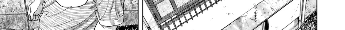 Read Under Ninja chapter 70 image 21 on Lezhin