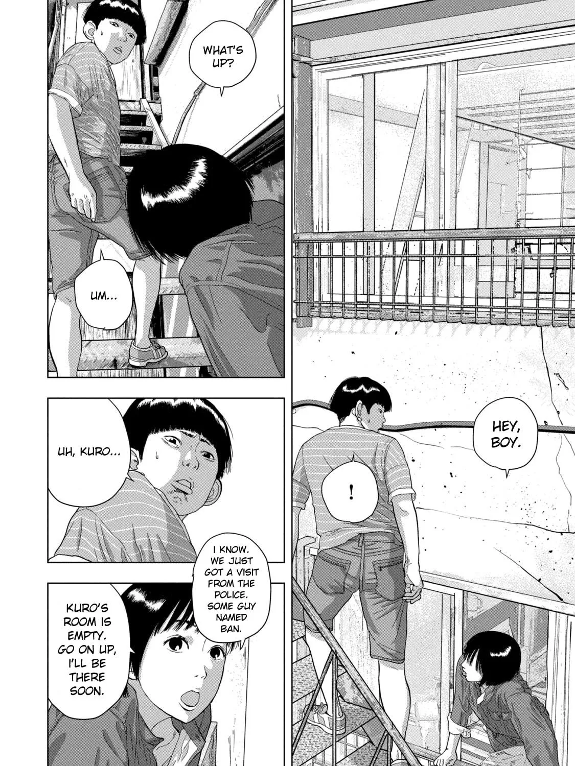 Read Under Ninja chapter 70 image 22 on Lezhin