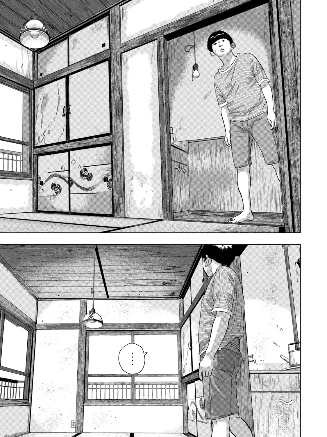 Read Under Ninja chapter 70 image 24 on Lezhin