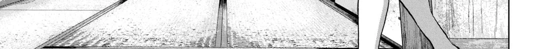 Read Under Ninja chapter 70 image 25 on Lezhin