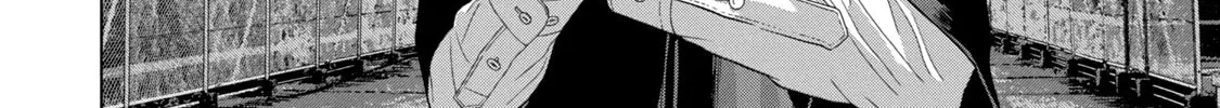Read Under Ninja chapter 70 image 3 on Lezhin
