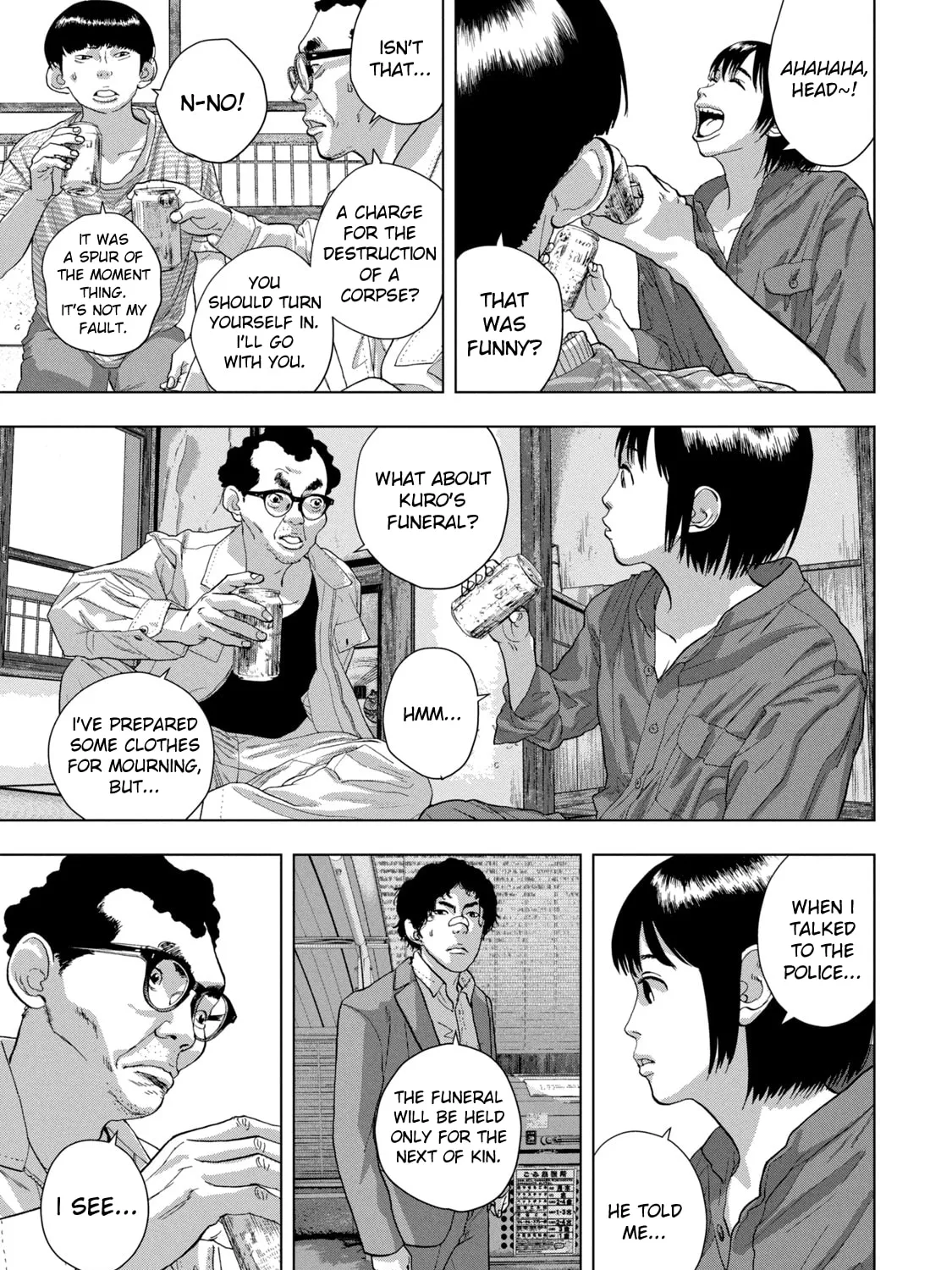 Read Under Ninja chapter 70 image 32 on Lezhin