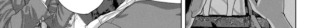 Read Under Ninja chapter 70 image 37 on Lezhin