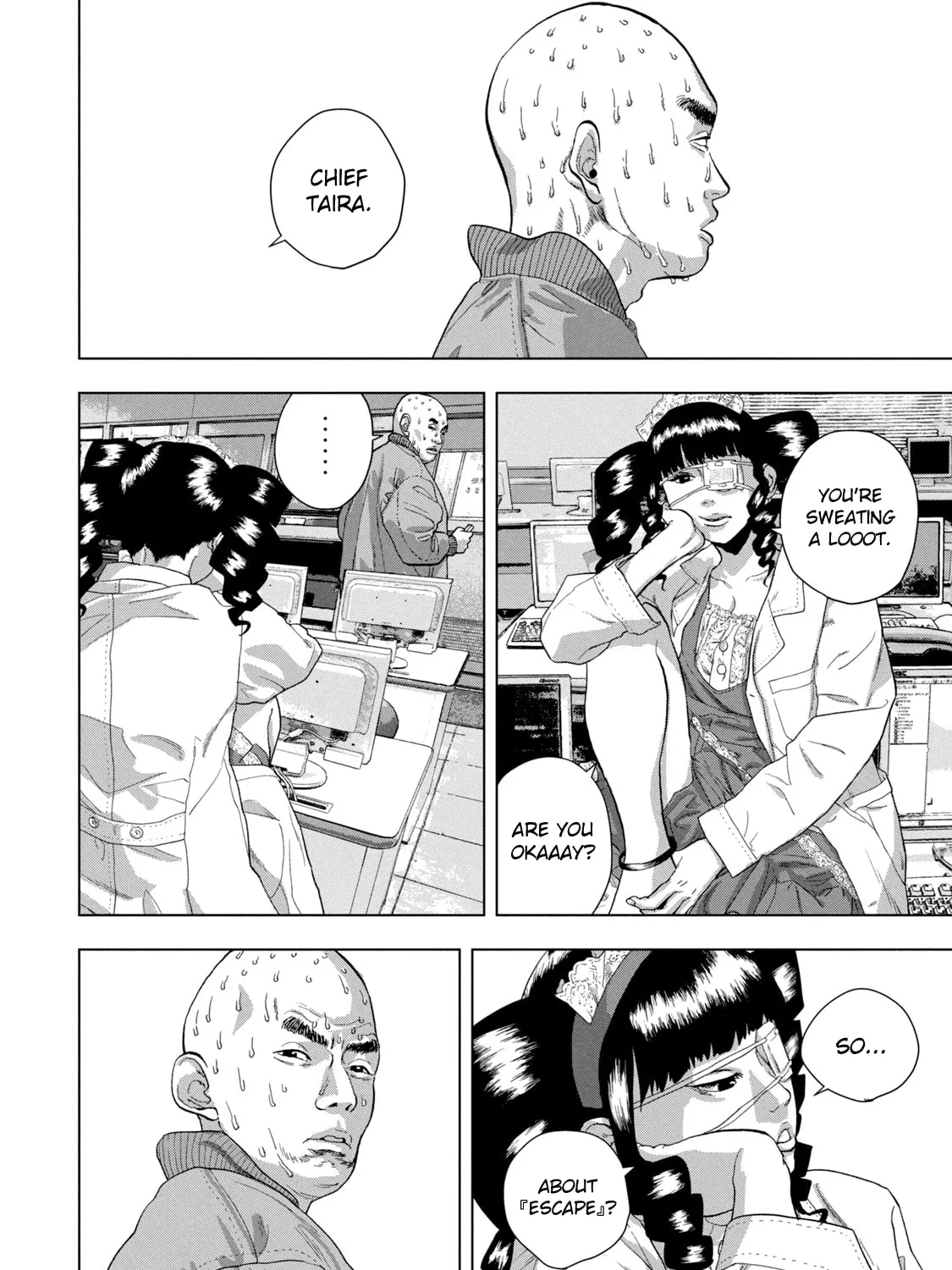 Read Under Ninja chapter 70 image 6 on Lezhin