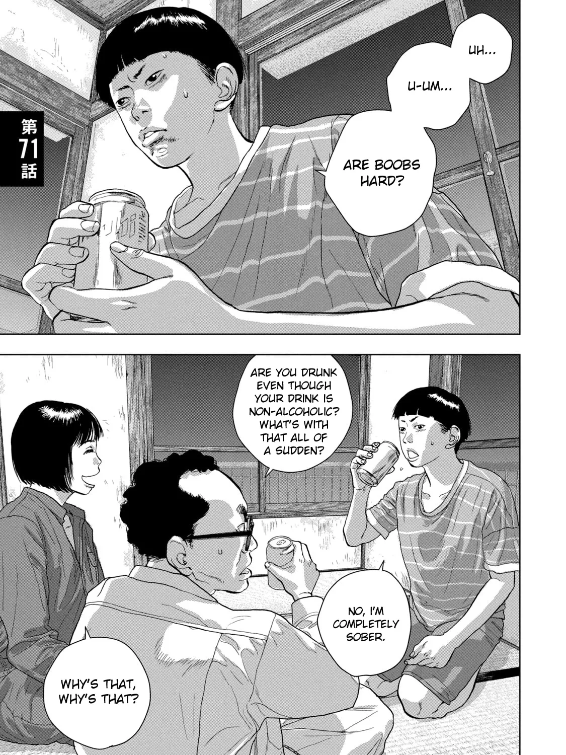 Read Under Ninja chapter 71 image 0 on Lezhin