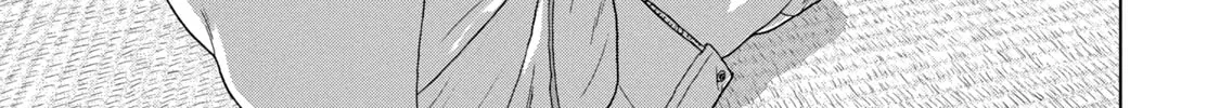 Read Under Ninja chapter 71 image 1 on Lezhin