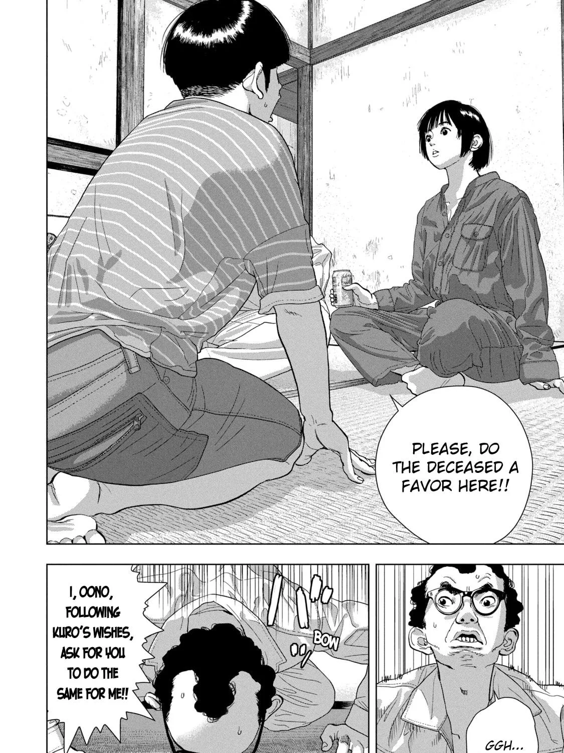 Read Under Ninja chapter 71 image 10 on Lezhin