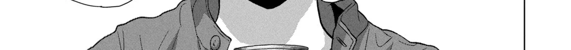 Read Under Ninja chapter 71 image 13 on Lezhin