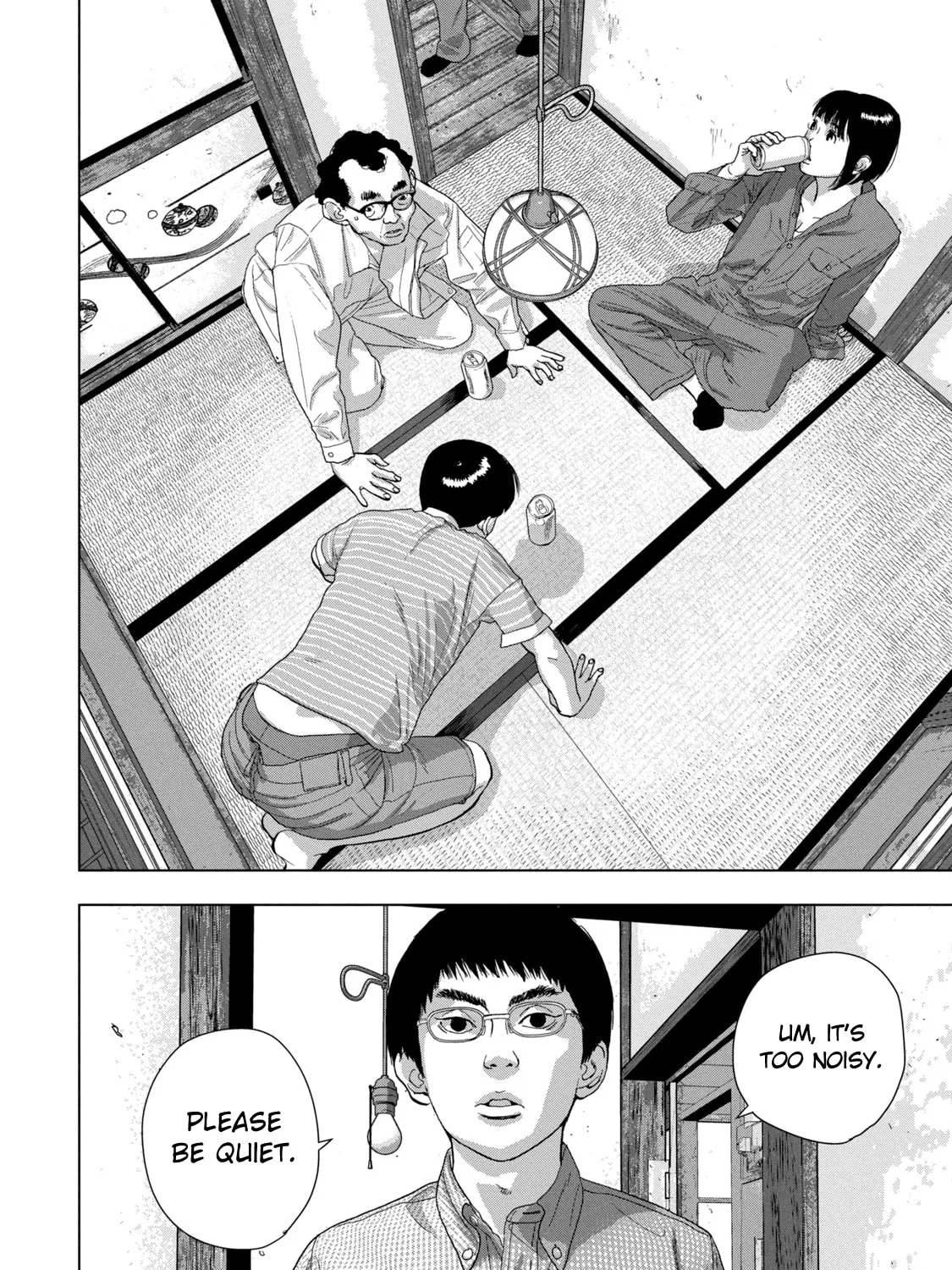 Read Under Ninja chapter 71 image 14 on Lezhin