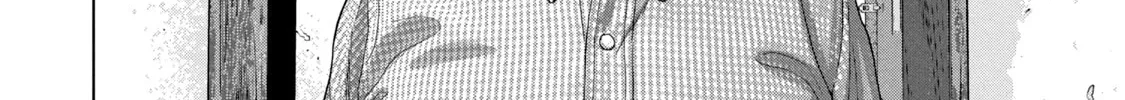Read Under Ninja chapter 71 image 15 on Lezhin