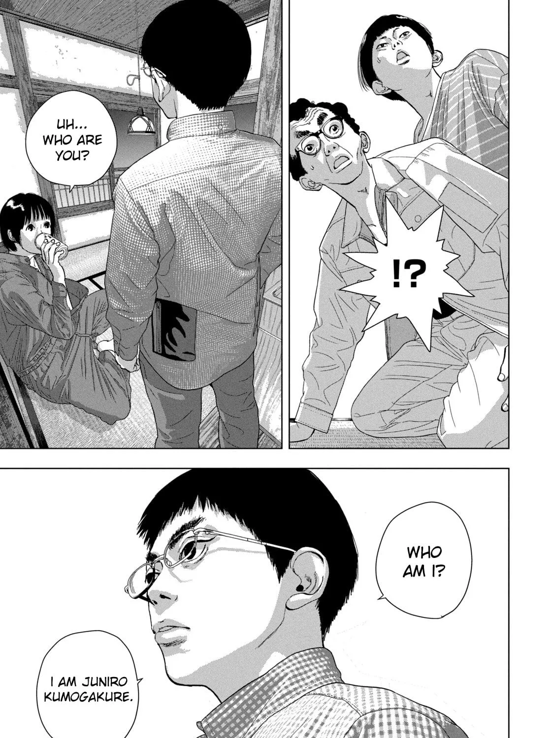 Read Under Ninja chapter 71 image 16 on Lezhin