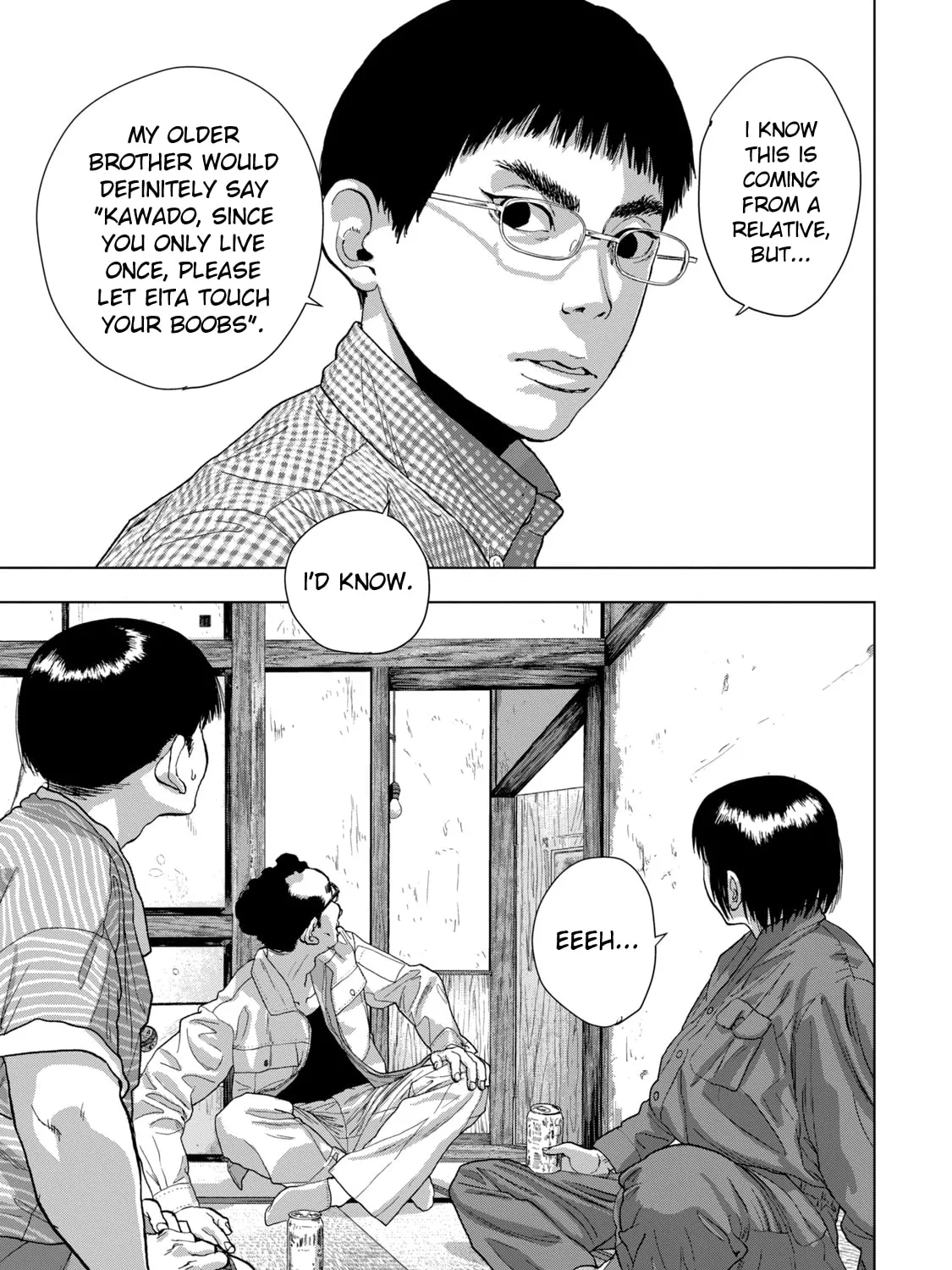 Read Under Ninja chapter 71 image 20 on Lezhin