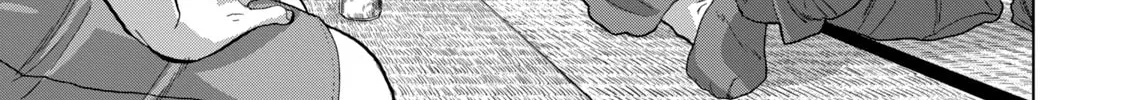 Read Under Ninja chapter 71 image 21 on Lezhin
