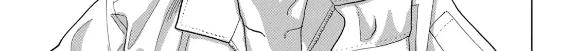 Read Under Ninja chapter 71 image 25 on Lezhin