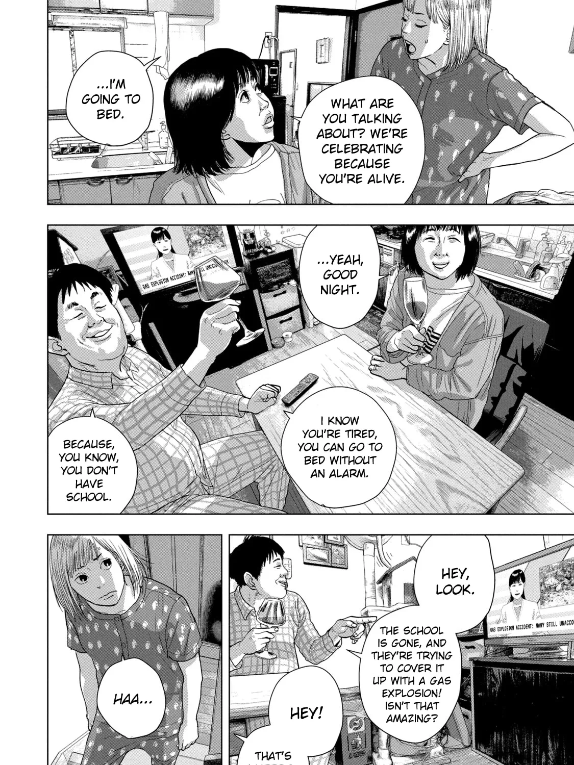 Read Under Ninja chapter 71 image 30 on Lezhin
