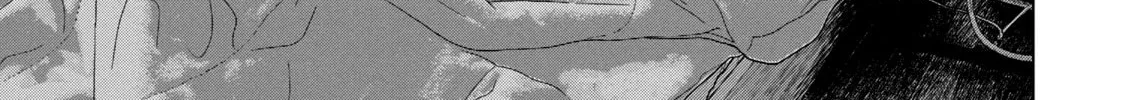 Read Under Ninja chapter 71 image 33 on Lezhin