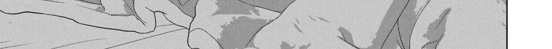 Read Under Ninja chapter 71 image 37 on Lezhin