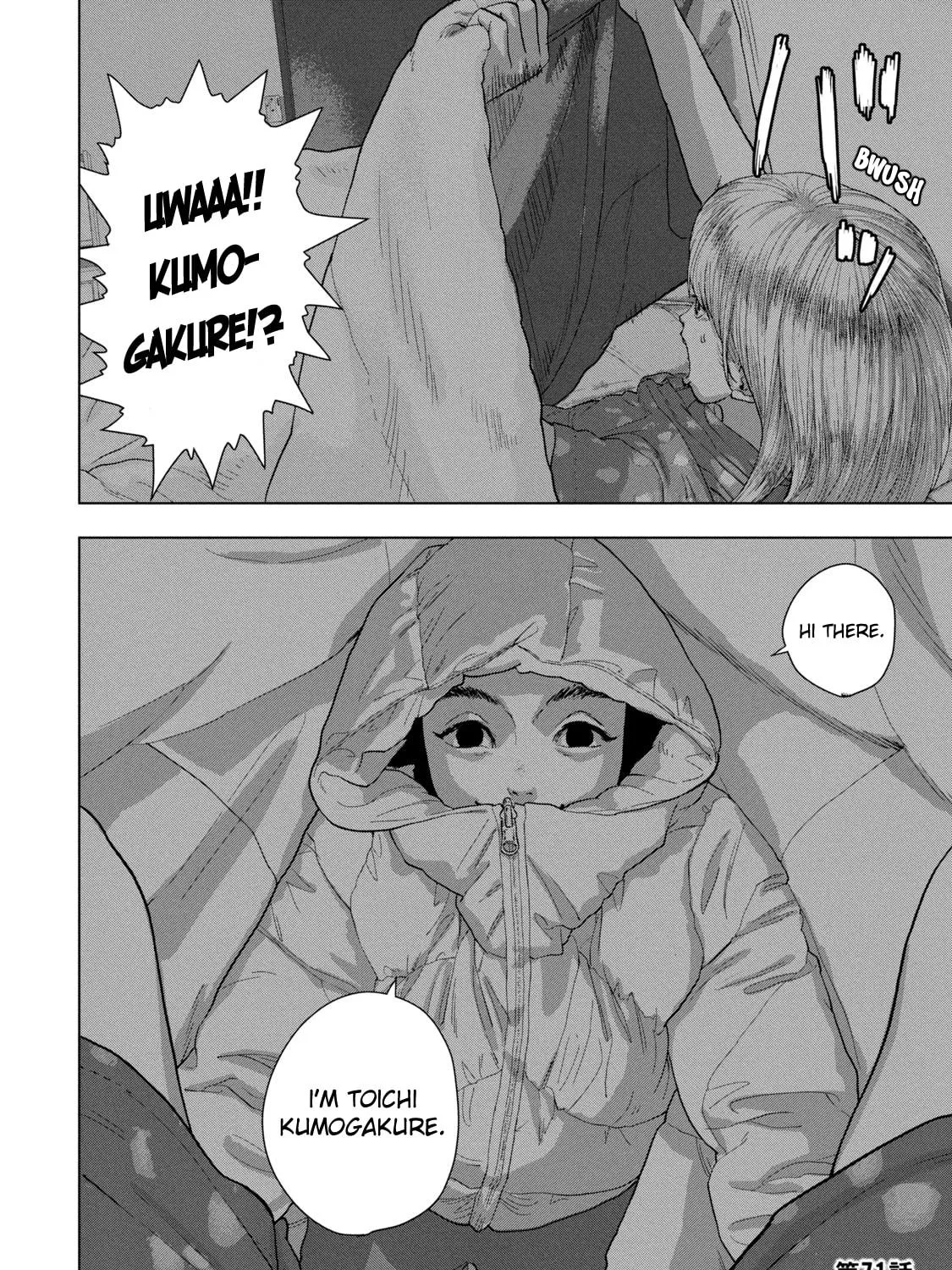 Read Under Ninja chapter 71 image 38 on Lezhin