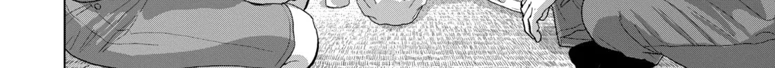 Read Under Ninja chapter 71 image 7 on Lezhin