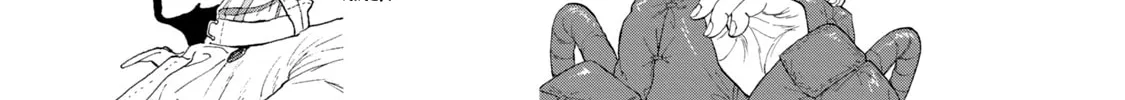 Read Under Ninja chapter 72.5 image 3 on Lezhin