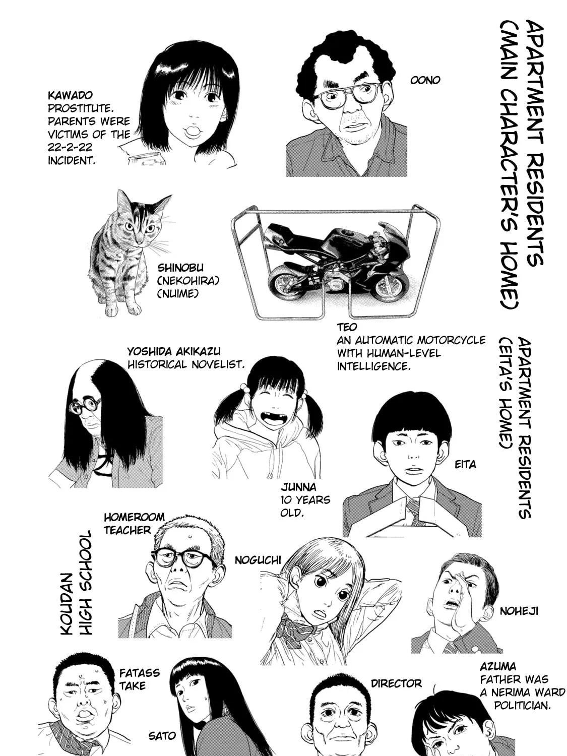 Read Under Ninja chapter 72.5 image 4 on Lezhin