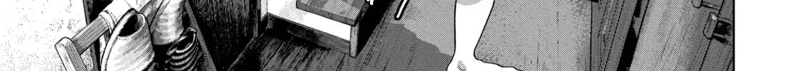 Read Under Ninja chapter 72 image 1 on Lezhin