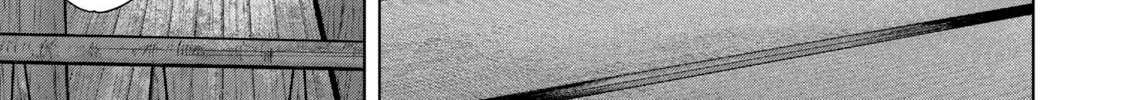 Read Under Ninja chapter 72 image 13 on Lezhin