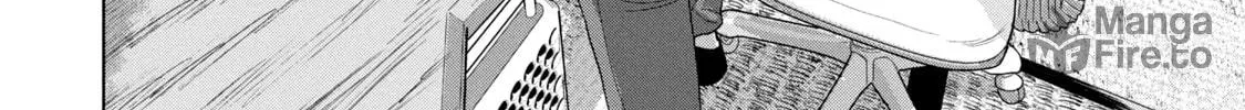 Read Under Ninja chapter 72 image 19 on Lezhin