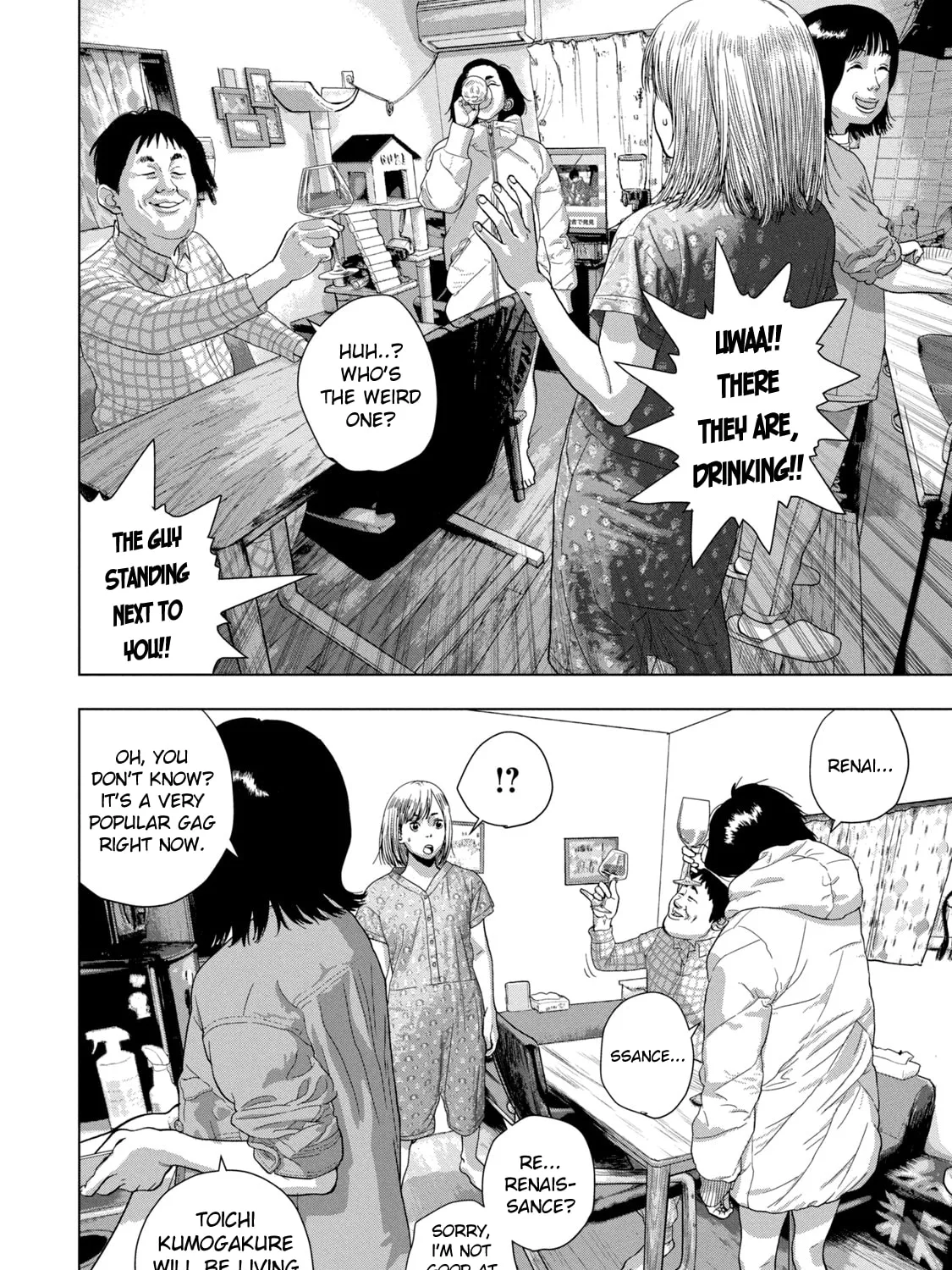 Read Under Ninja chapter 72 image 2 on Lezhin