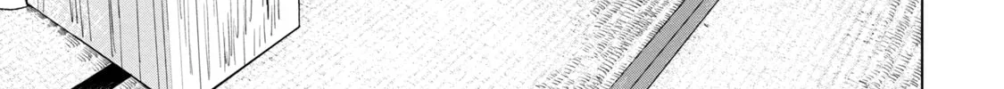 Read Under Ninja chapter 72 image 21 on Lezhin