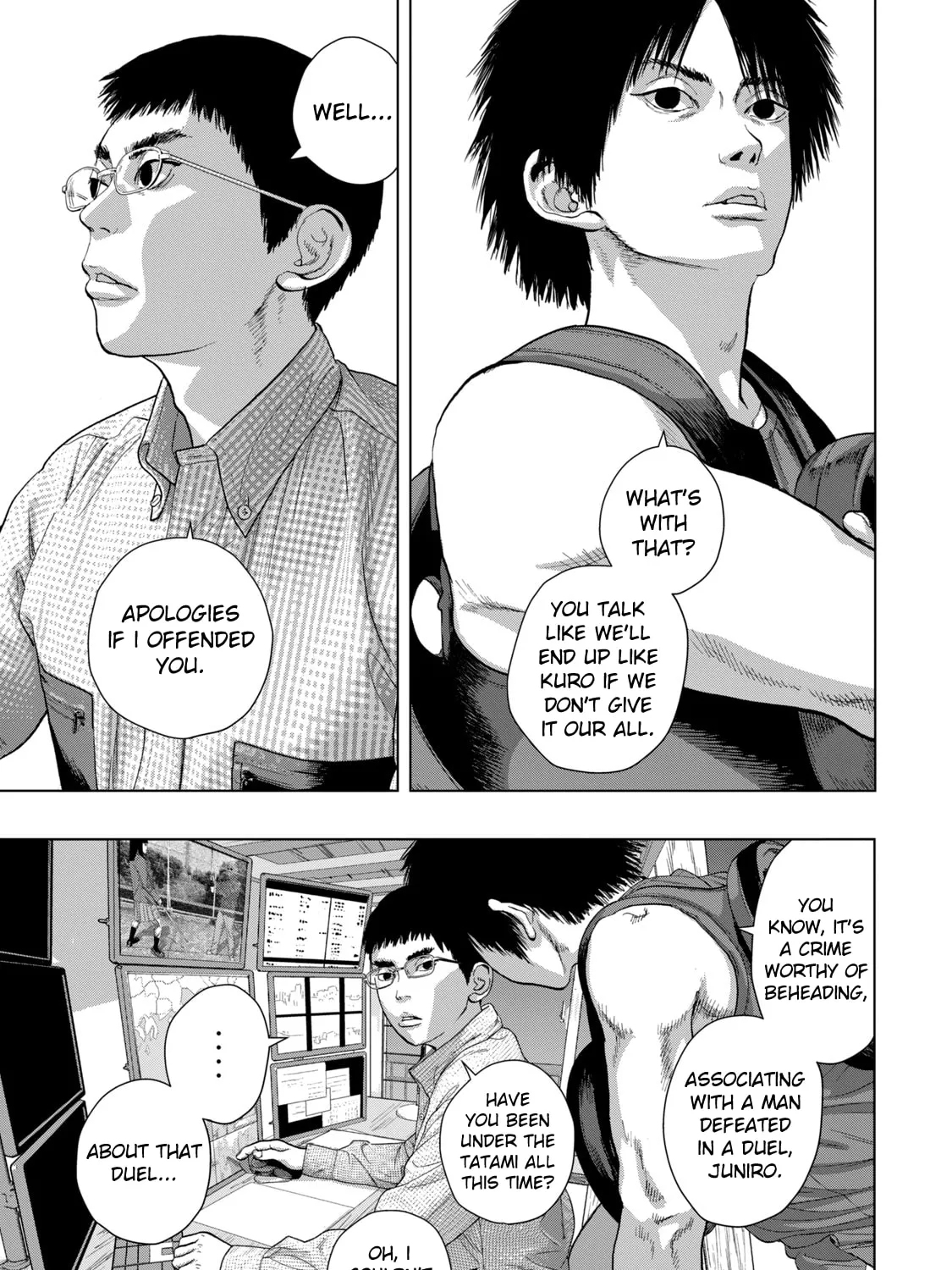 Read Under Ninja chapter 72 image 24 on Lezhin