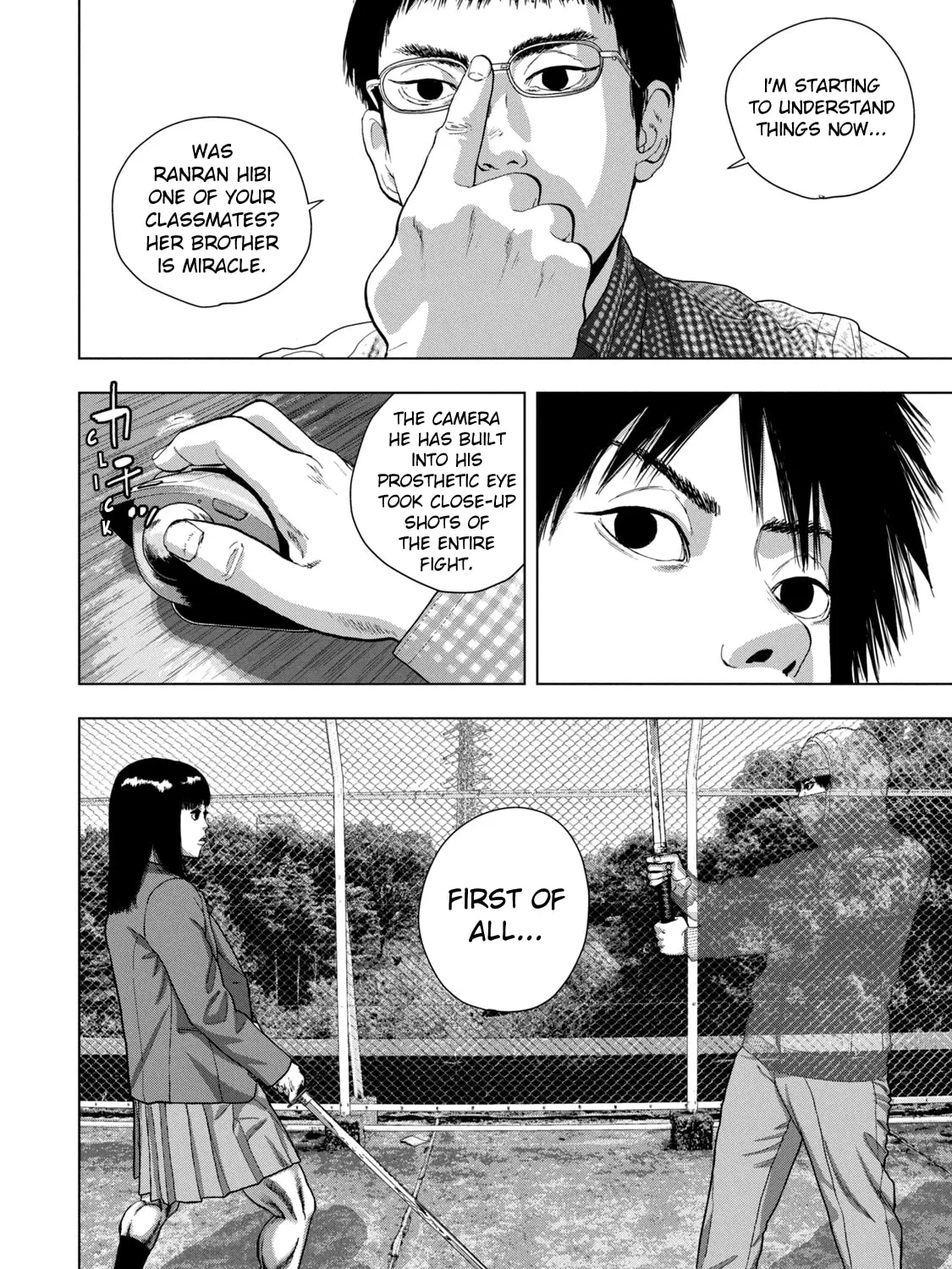 Read Under Ninja chapter 72 image 26 on Lezhin