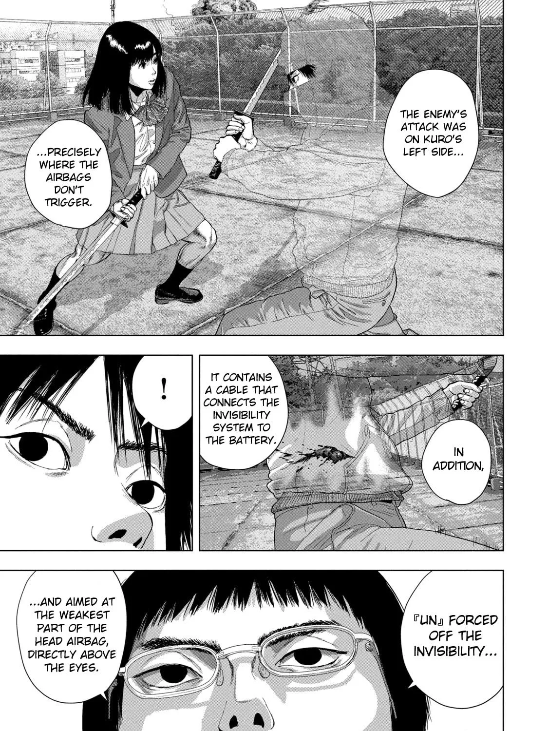 Read Under Ninja chapter 72 image 28 on Lezhin