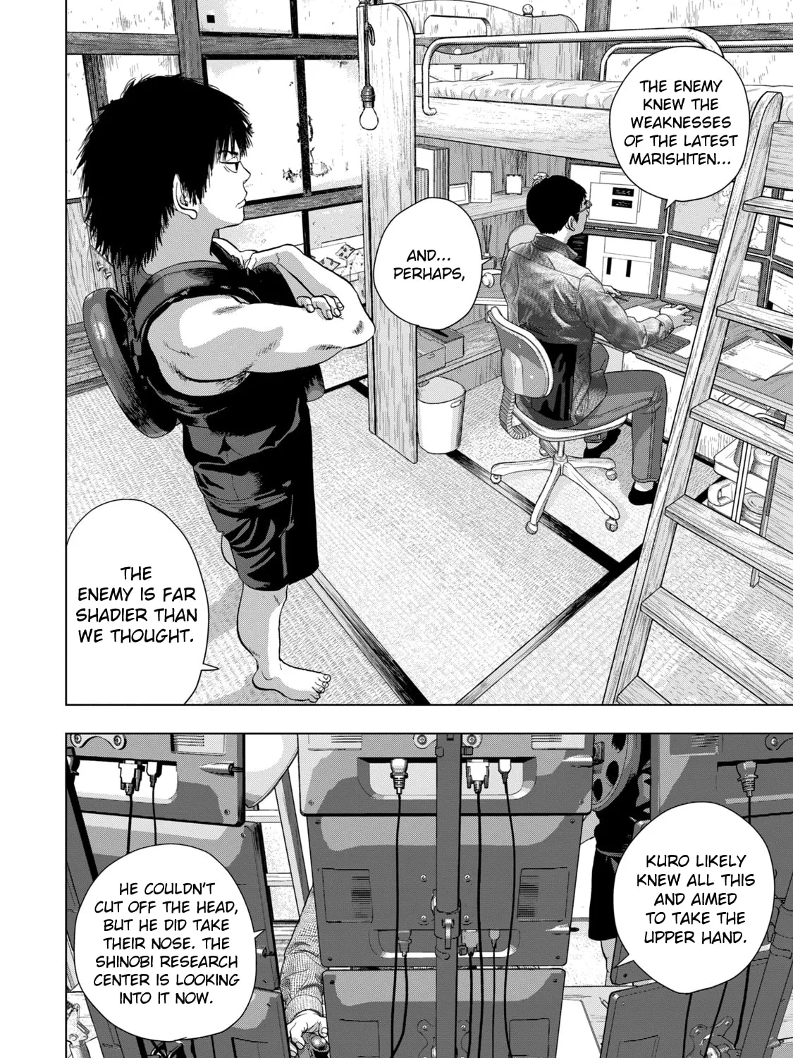 Read Under Ninja chapter 72 image 30 on Lezhin