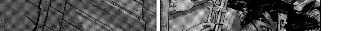 Read Under Ninja chapter 72 image 33 on Lezhin