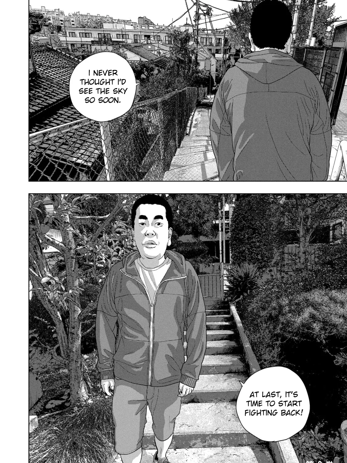 Read Under Ninja chapter 72 image 36 on Lezhin