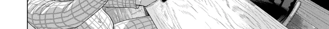 Read Under Ninja chapter 72 image 7 on Lezhin