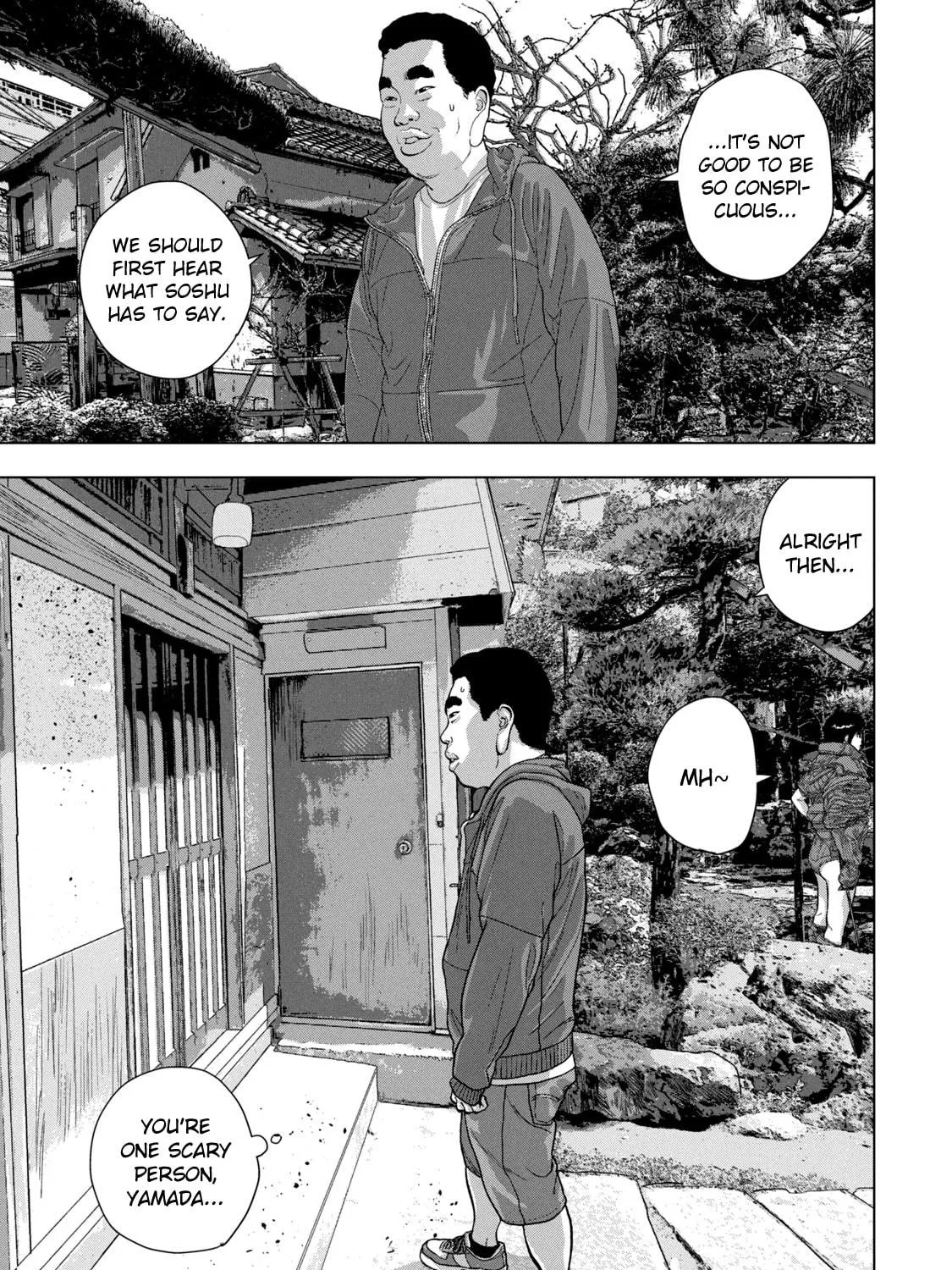 Read Under Ninja chapter 73 image 10 on Lezhin