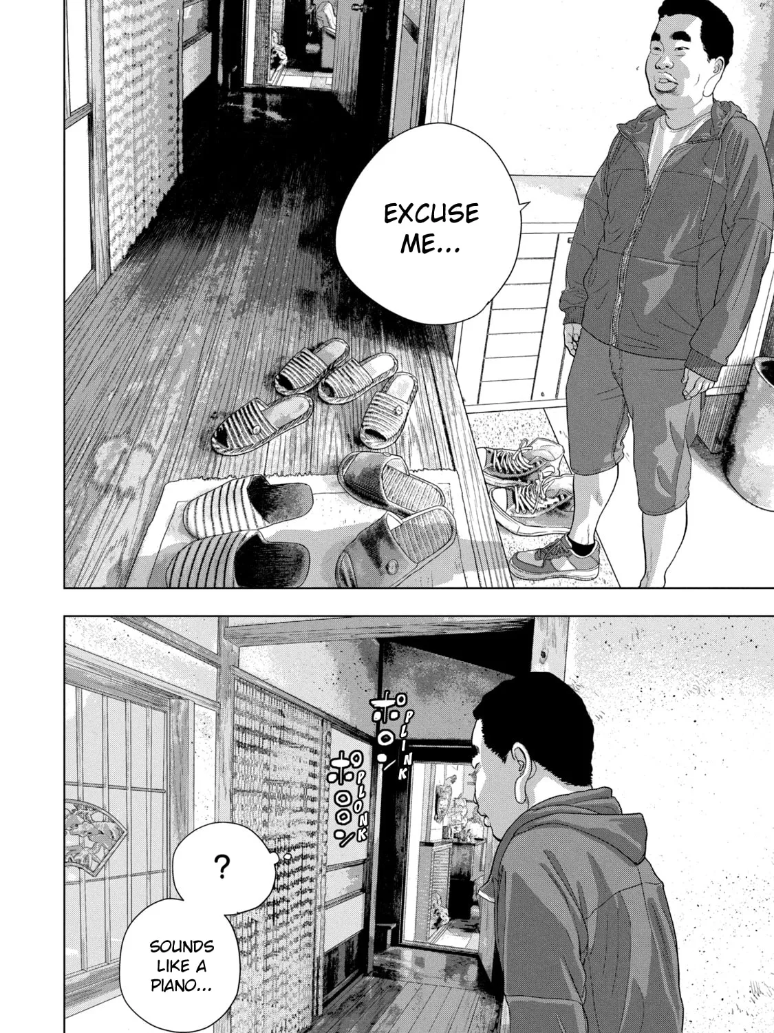 Read Under Ninja chapter 73 image 12 on Lezhin