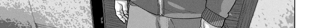Read Under Ninja chapter 73 image 15 on Lezhin