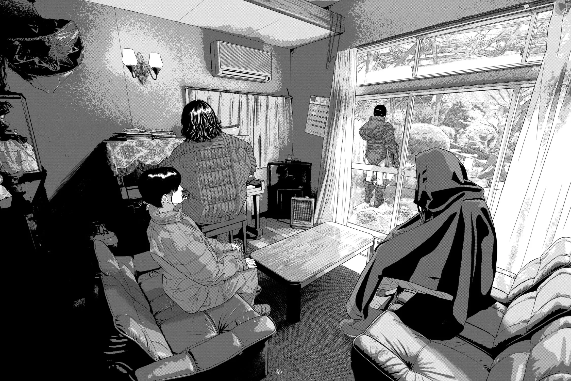 Read Under Ninja chapter 73 image 16 on Lezhin