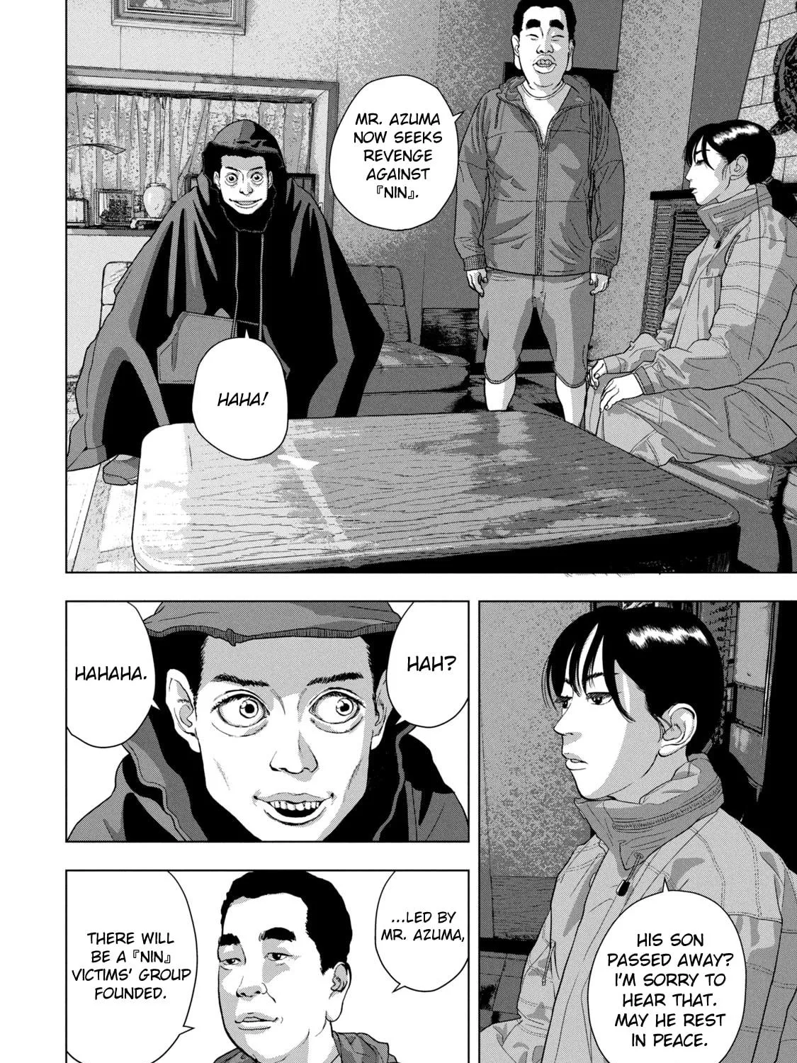 Read Under Ninja chapter 73 image 22 on Lezhin