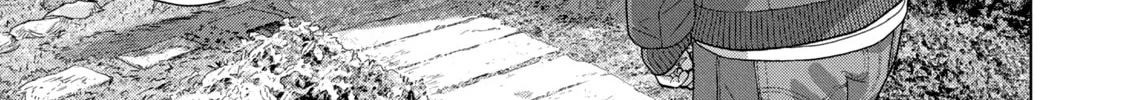 Read Under Ninja chapter 73 image 3 on Lezhin