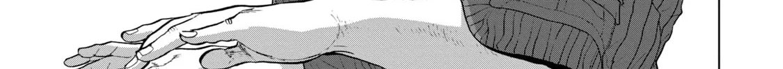 Read Under Ninja chapter 73 image 33 on Lezhin