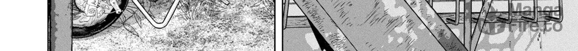 Read Under Ninja chapter 73 image 35 on Lezhin