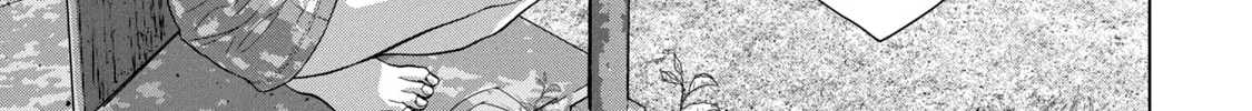 Read Under Ninja chapter 73 image 37 on Lezhin