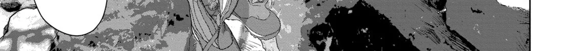 Read Under Ninja chapter 73 image 7 on Lezhin
