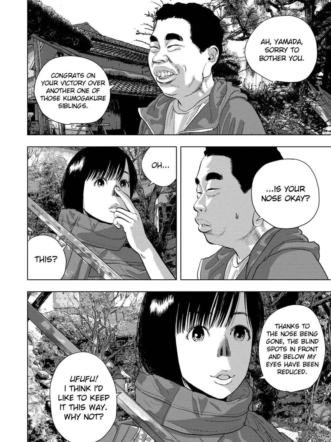 Read Under Ninja chapter 73 image 8 on Lezhin