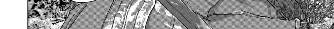 Read Under Ninja chapter 73 image 9 on Lezhin