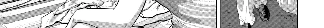 Read Under Ninja chapter 74 image 1 on Lezhin
